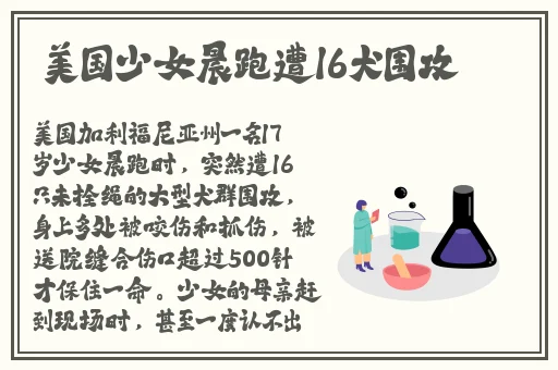 亚洲精品白丝喷白浆无码