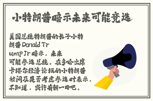 玩小处雏女嫩苞在线视频