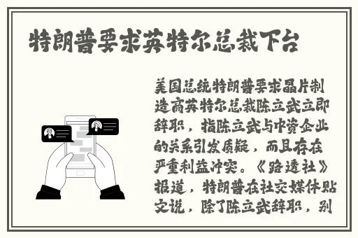 美国颜色等级10颗星