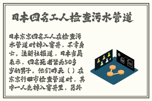 久久亚洲AV成人无码国产漫画