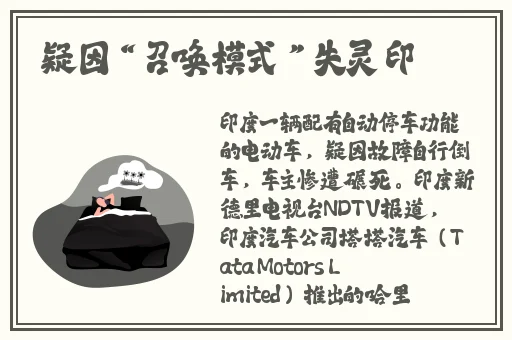 吃瓜网cg4