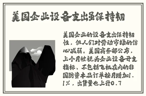 富二代中国app