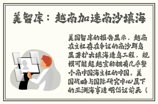 zztt黑传送门官网